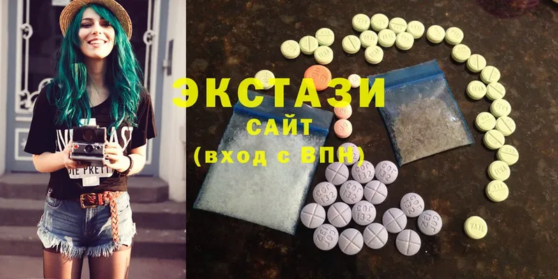 купить наркоту  Ворсма  Экстази 300 mg 